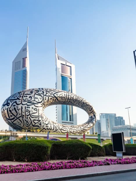 Uae